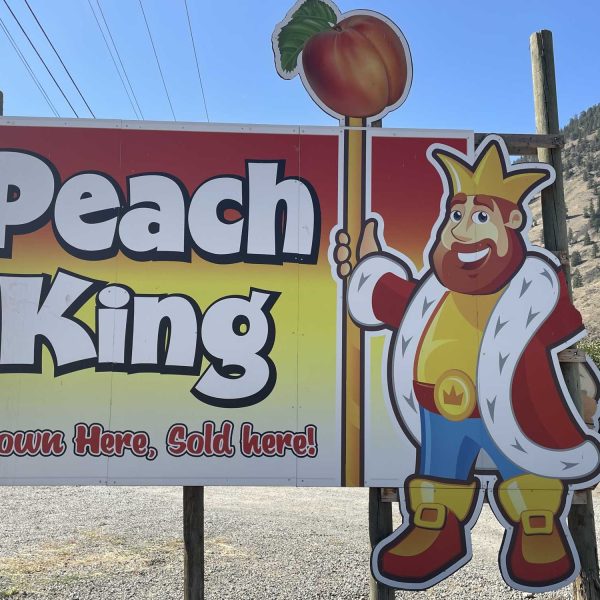 Peach-King-sign