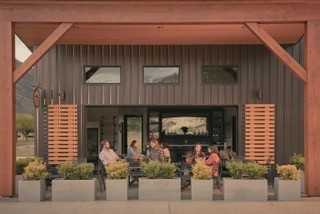 Sharpe-Patio
